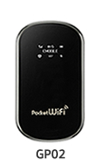 �C�[���o�C�������^�� PocketWiFi GP02