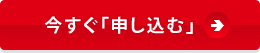 �C�[���o�C�������^�� �\������