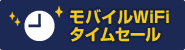 wifi ^ ^CZ[
