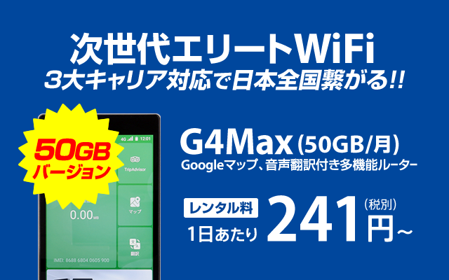 爆速 i7 SSD256+HDD640 Wi-Fi 超大容量 Ram32GB