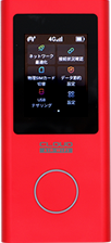 SoftBank レンタル W07(無制限)