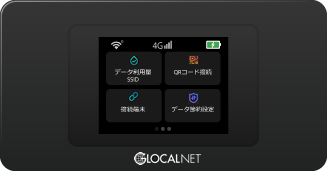 クラウドSIM NA01(100GB/月)