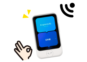 SoftBank Pocket WiFi 802ZT