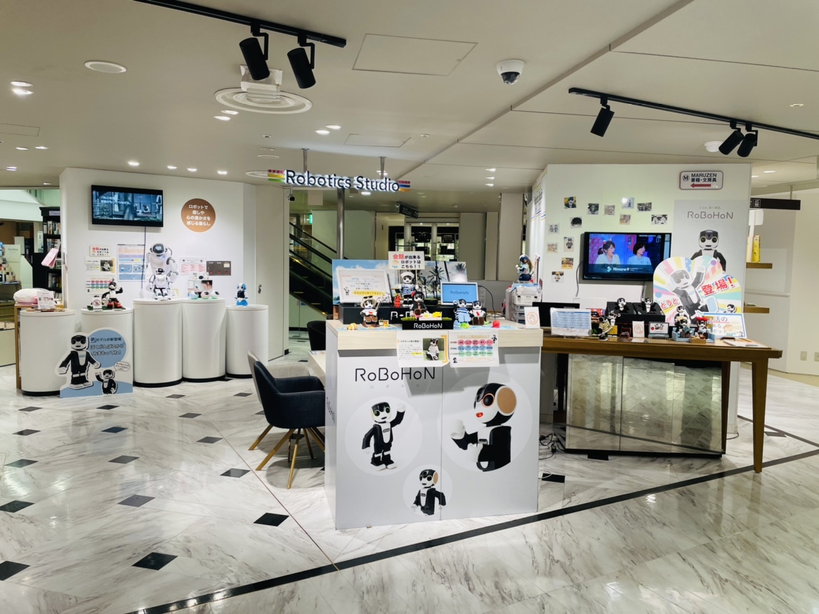 大阪髙島屋 地階 ロボティクススタジオ