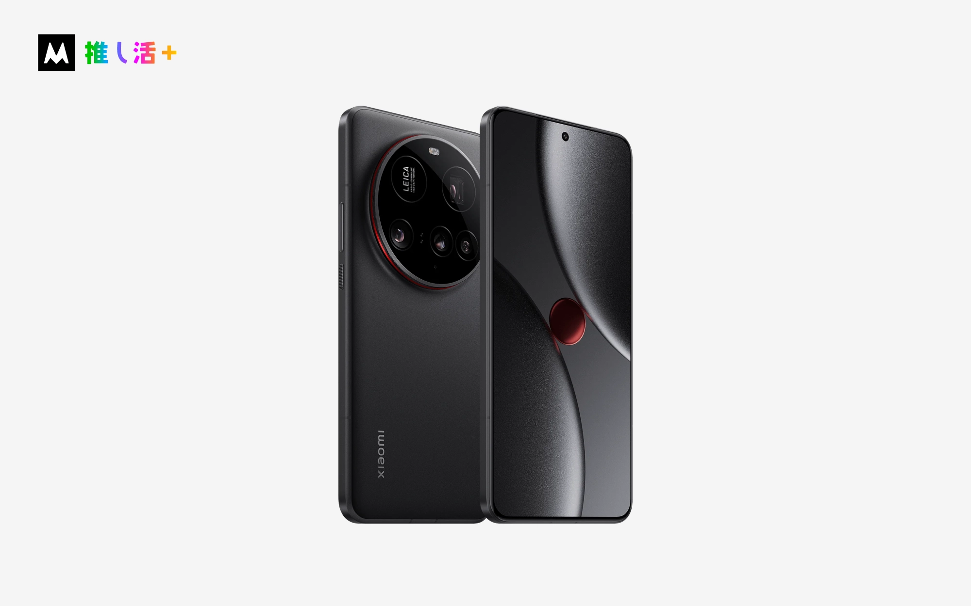 xiaomi xiaomi 15 ultra 斜め表裏面