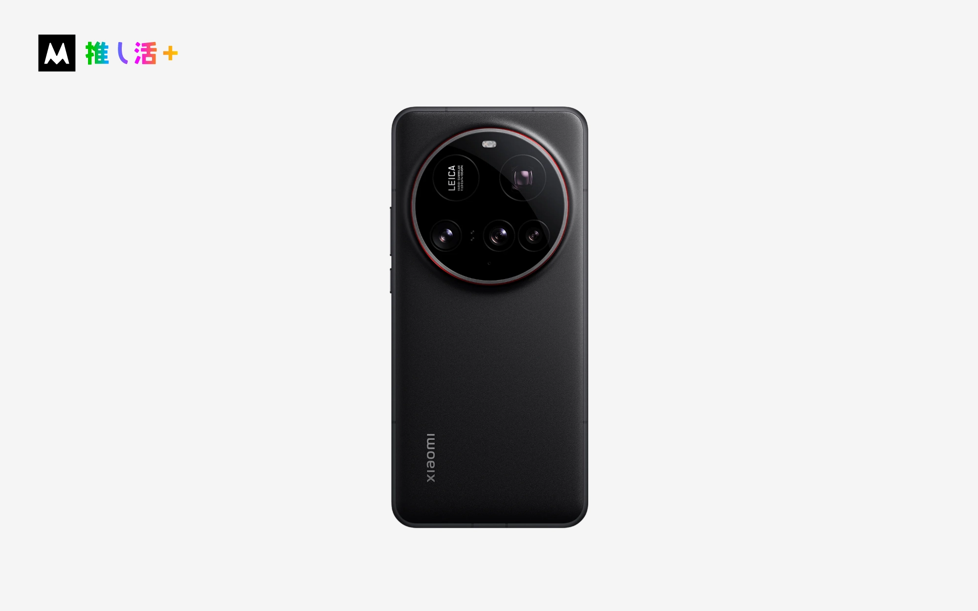 xiaomi xiaomi 15 ultra 表面