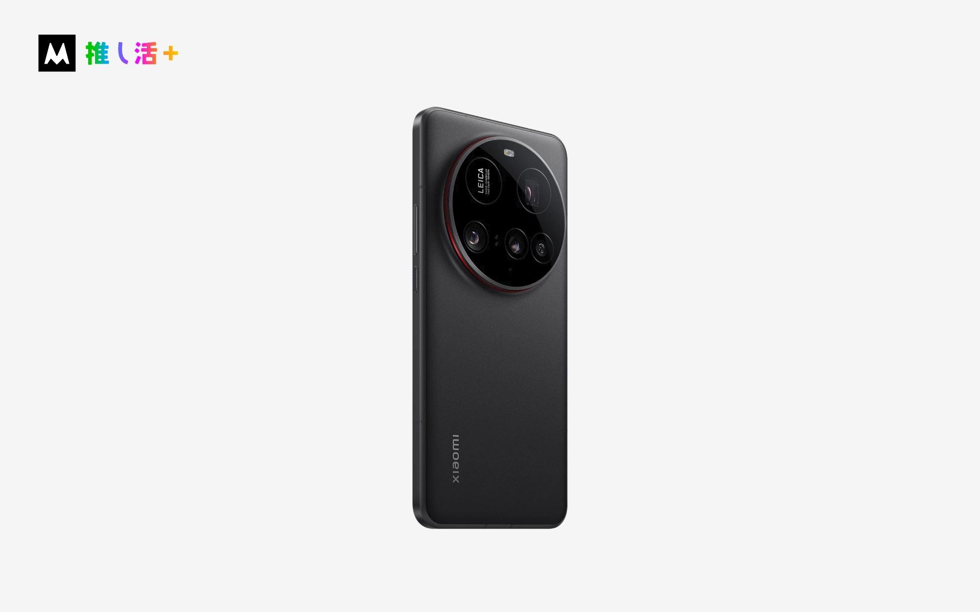 xiaomi xiaomi 15 ultra 斜め表面
