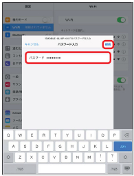 iPad パスワード