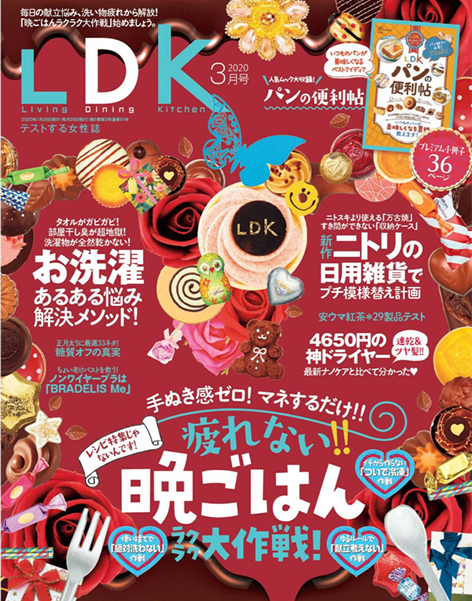 LDK