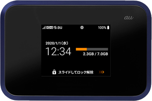 wimax w07(無制限/月)