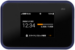 SoftBank レンタル W07(無制限)